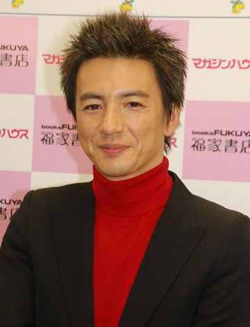 この人懐かしいな～と思ったらプラスを押すトピ