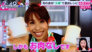 口が大きい人