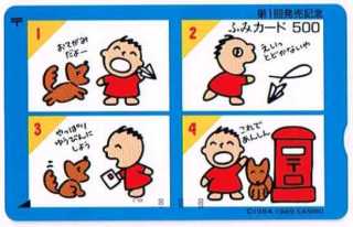 口が大きい人