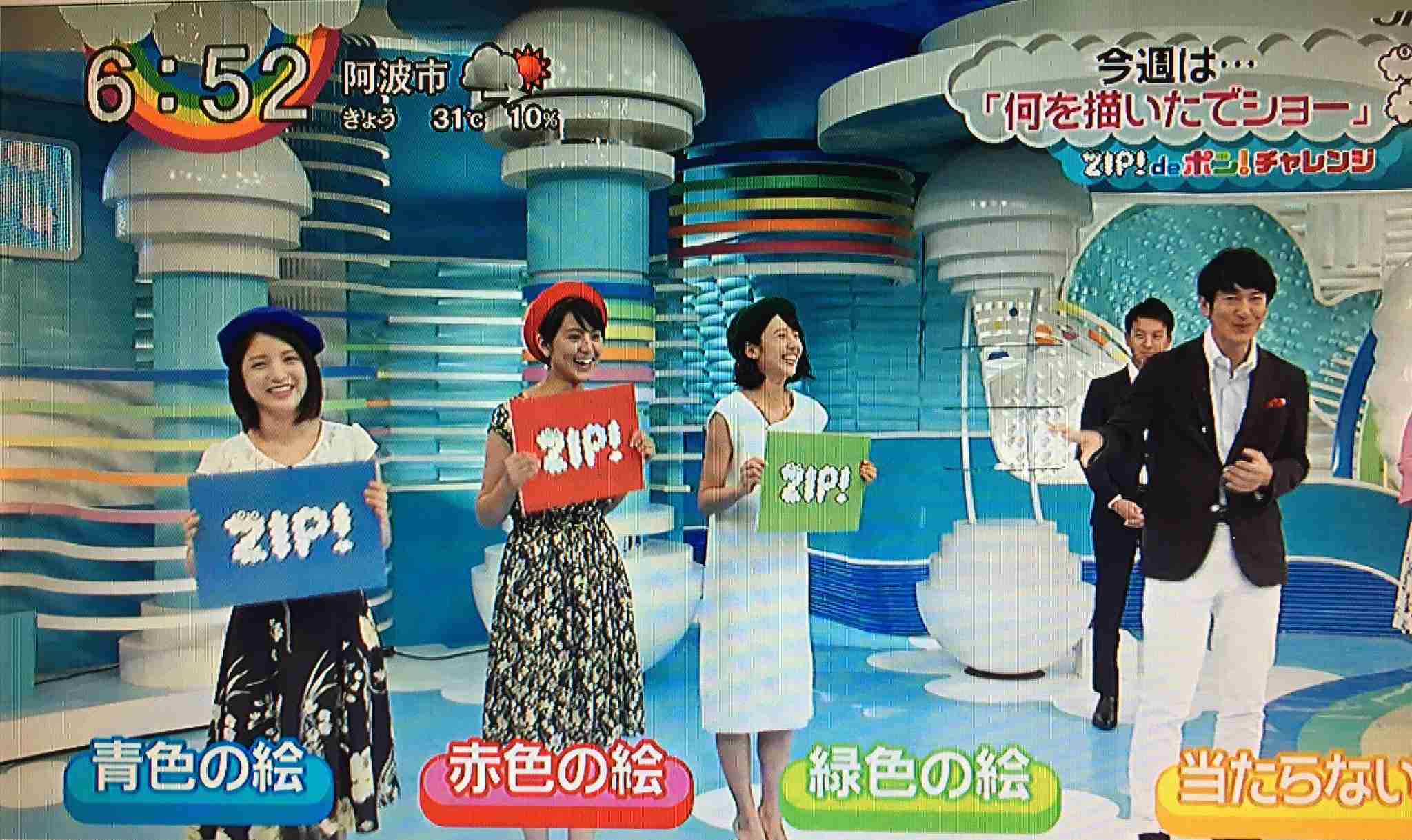 川島海荷の子猫になりたい！　インスタ公開写真に「いいね」1万超