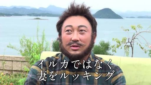 家老になって【雑談】するトピ