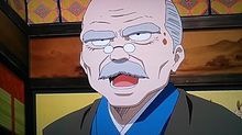 家老になって【雑談】するトピ