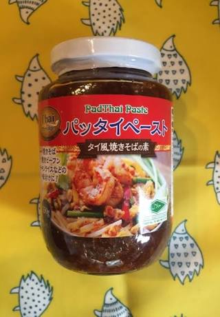 お家で再現できるお店メニュー