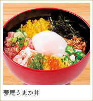 お家で再現できるお店メニュー