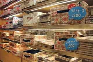 300円均一買って良かったもの