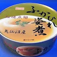 300円均一買って良かったもの
