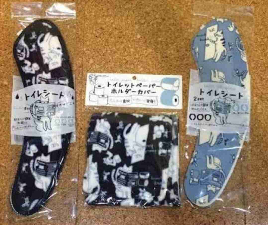 300円均一買って良かったもの
