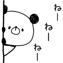 一人が好きなくせに寂しがりやな人ってどういう心理?