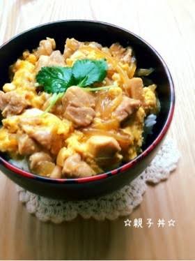 なんて事も無い普通の画像に盛りに盛った釣りタイトルを付けるトピ