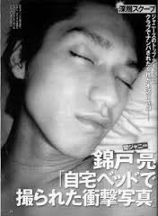 芸能人の若気の至りっぽい画像