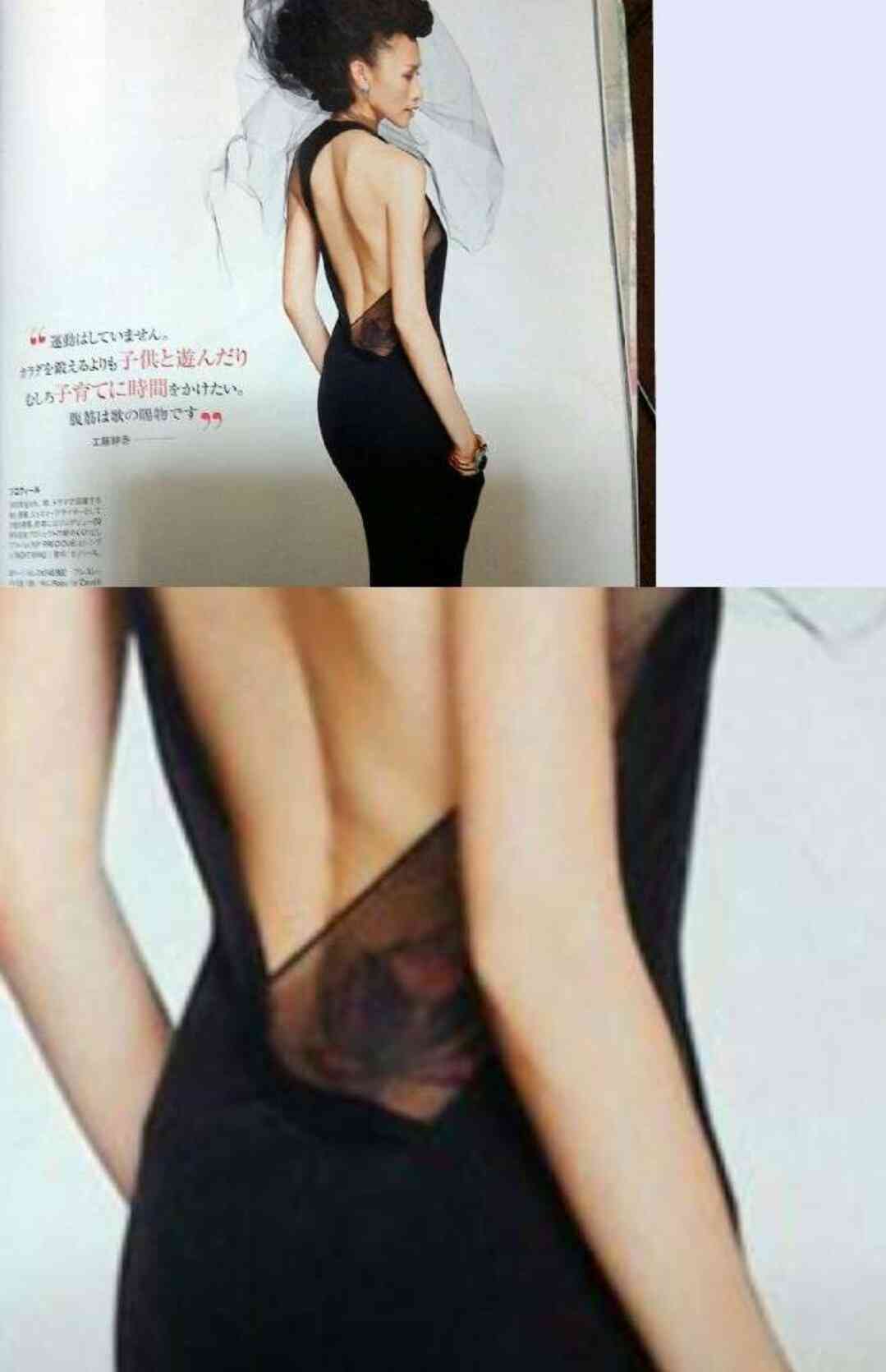 芸能人の若気の至りっぽい画像