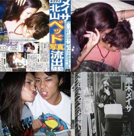芸能人の若気の至りっぽい画像