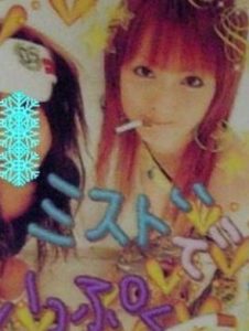 芸能人の若気の至りっぽい画像