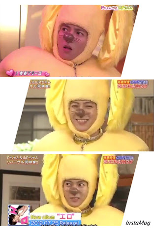 芸能人の若気の至りっぽい画像