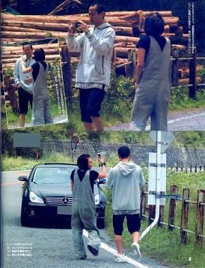 芸能人の若気の至りっぽい画像