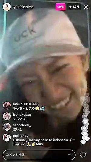 芸能人の若気の至りっぽい画像
