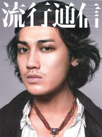 芸能人の若気の至りっぽい画像