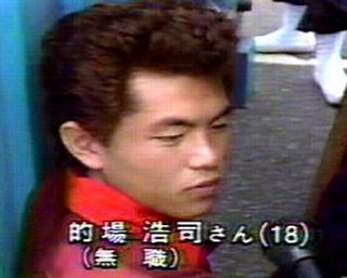 芸能人の若気の至りっぽい画像