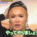 工藤静香、国分太一MC『ビビット』出演は「異常事態」!! ジャニーズ公認で芸能活動本格化?