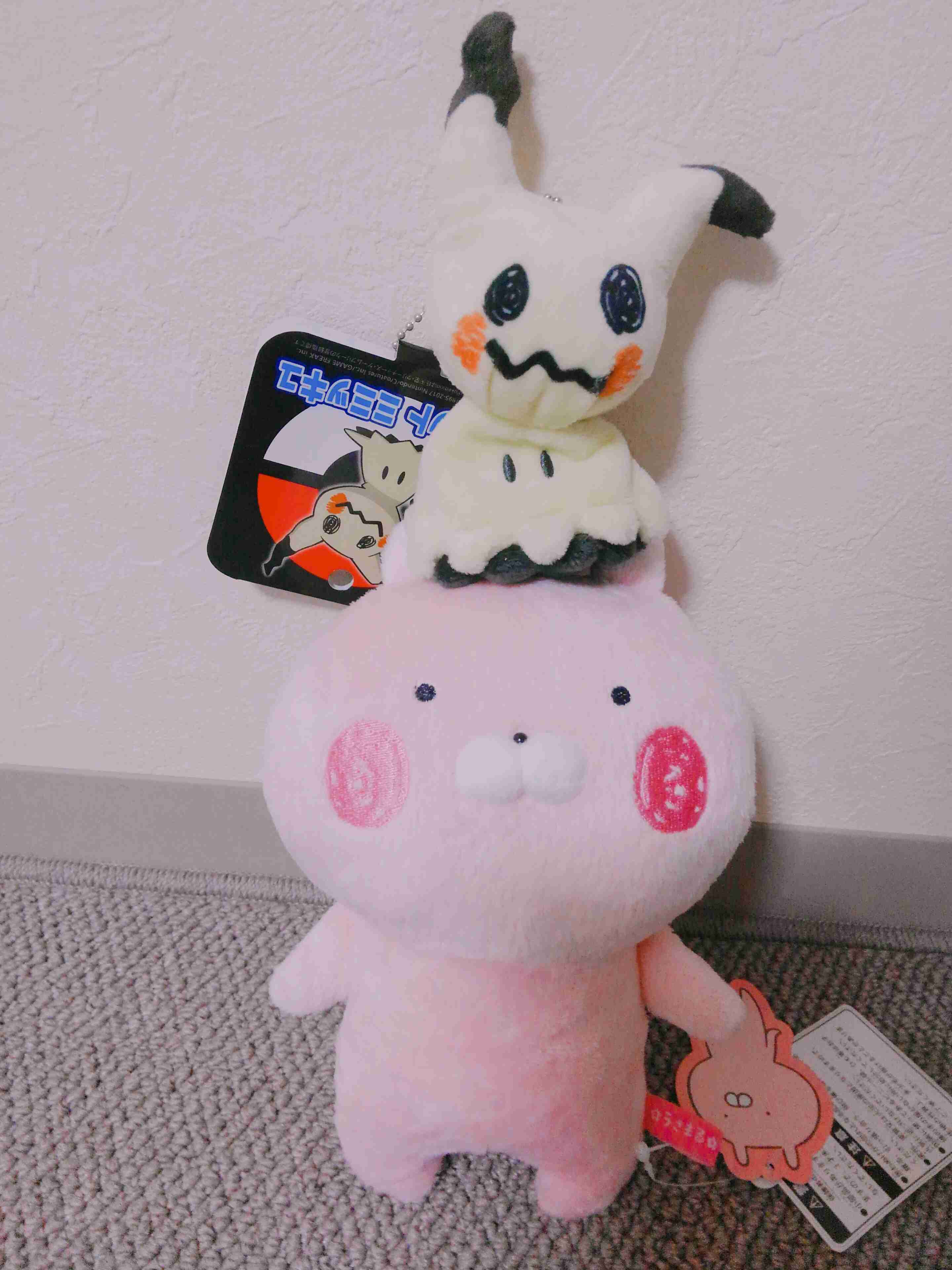 家にあるぬいぐるみの画像を貼るトピ