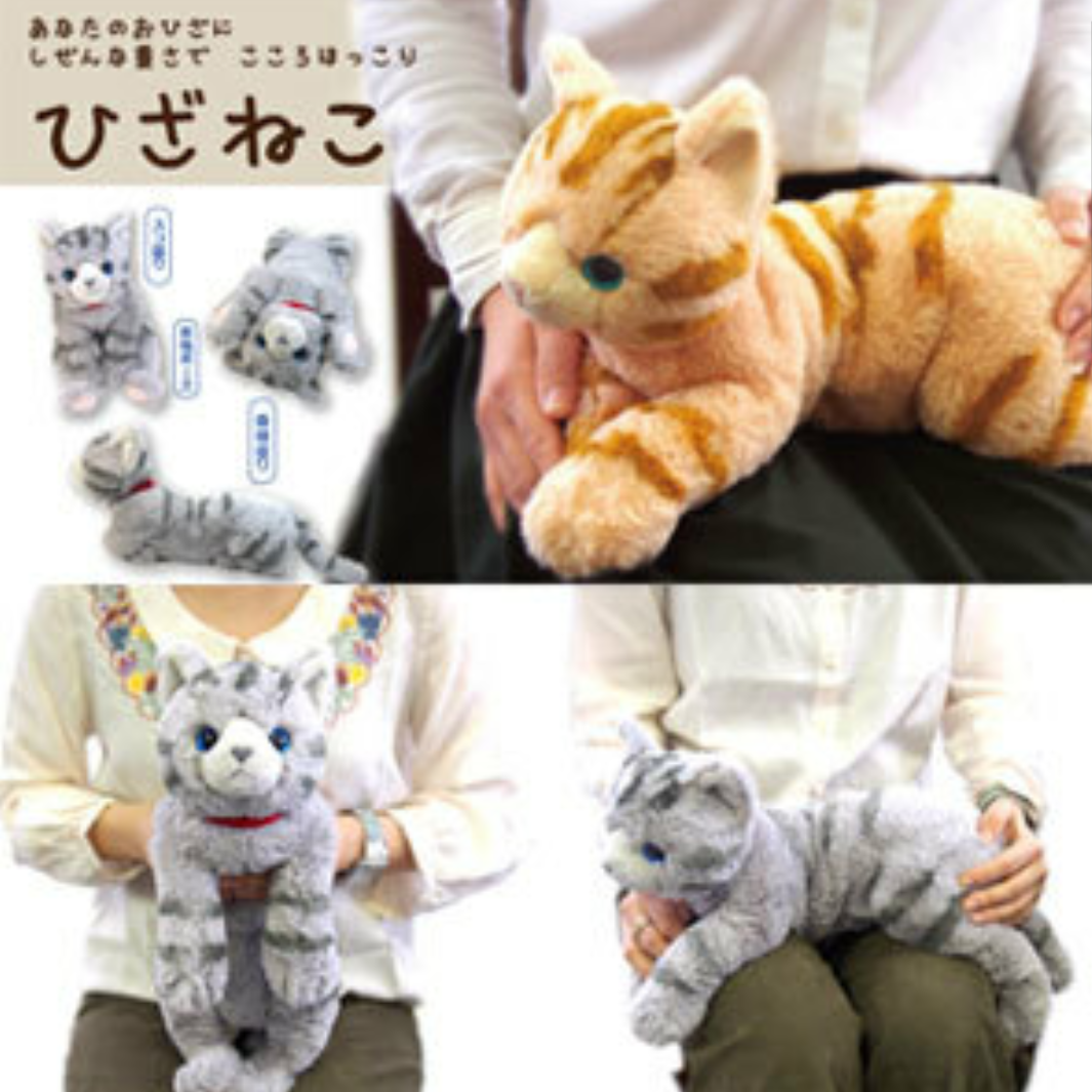 家にあるぬいぐるみの画像を貼るトピ