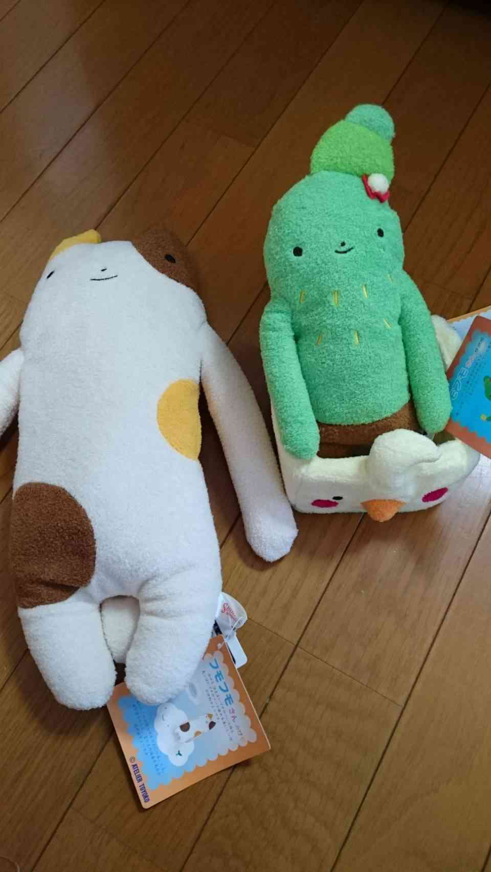 家にあるぬいぐるみの画像を貼るトピ