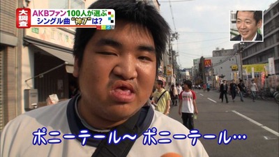 今まで会った中で一番強烈だった人