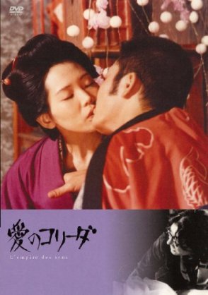 永野芽郁が「リコーダー舐め」への嫌悪感を激白！川栄李奈もドン引き「あれ結構唾液が…」 