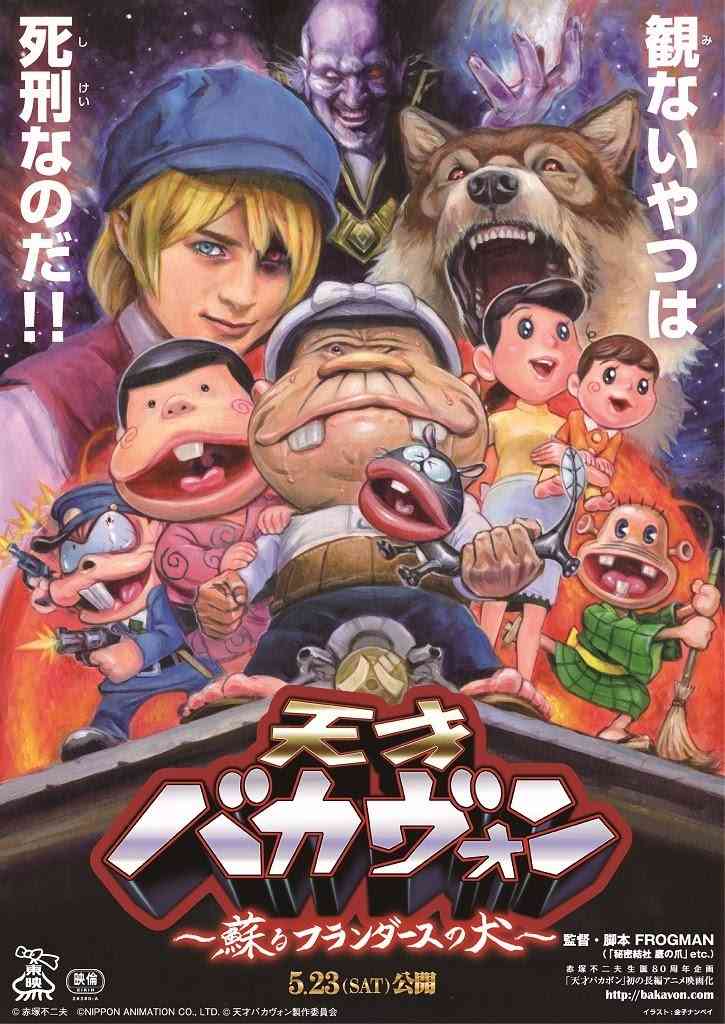 些細なことだけど少しイラッとした旦那·彼氏の言動