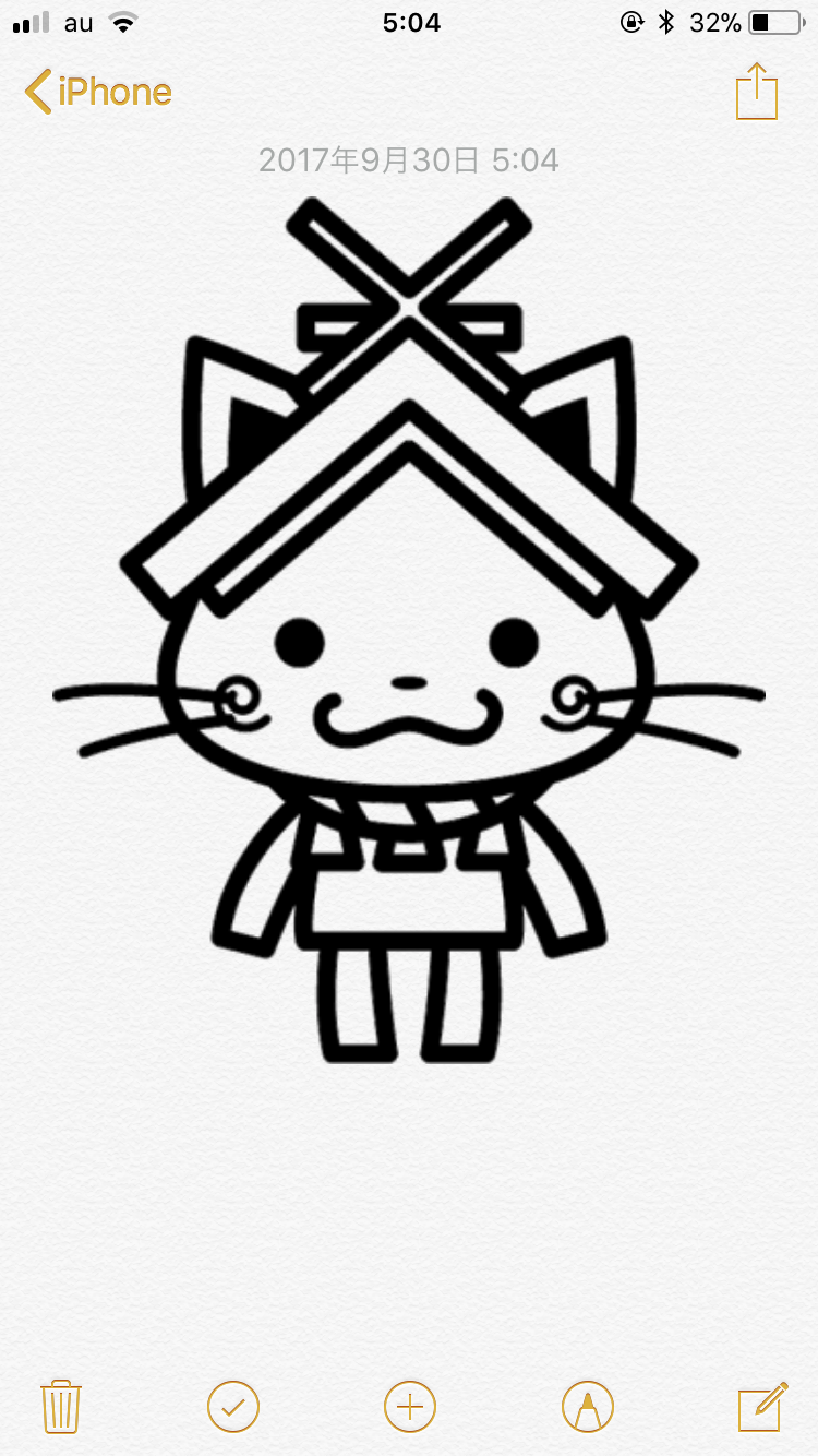 【お絵かき】自分が住んでいる都道府県を絵で伝えるトピ part2