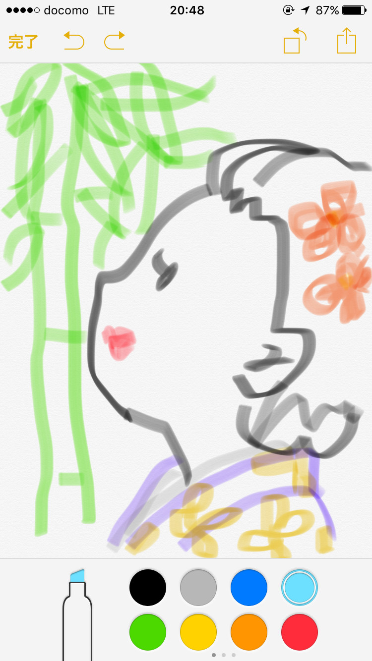 【お絵かき】自分が住んでいる都道府県を絵で伝えるトピ part2