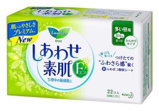 よく行くコンビニで生理用品買えますか？