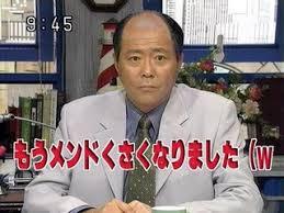 頭皮湿疹が定期的に出来る人