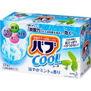 買いすぎて後悔してる物を語ろう！