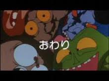 アニメの未だに印象に残ってるシーン