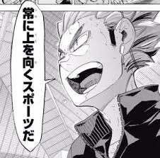 アニメの未だに印象に残ってるシーン