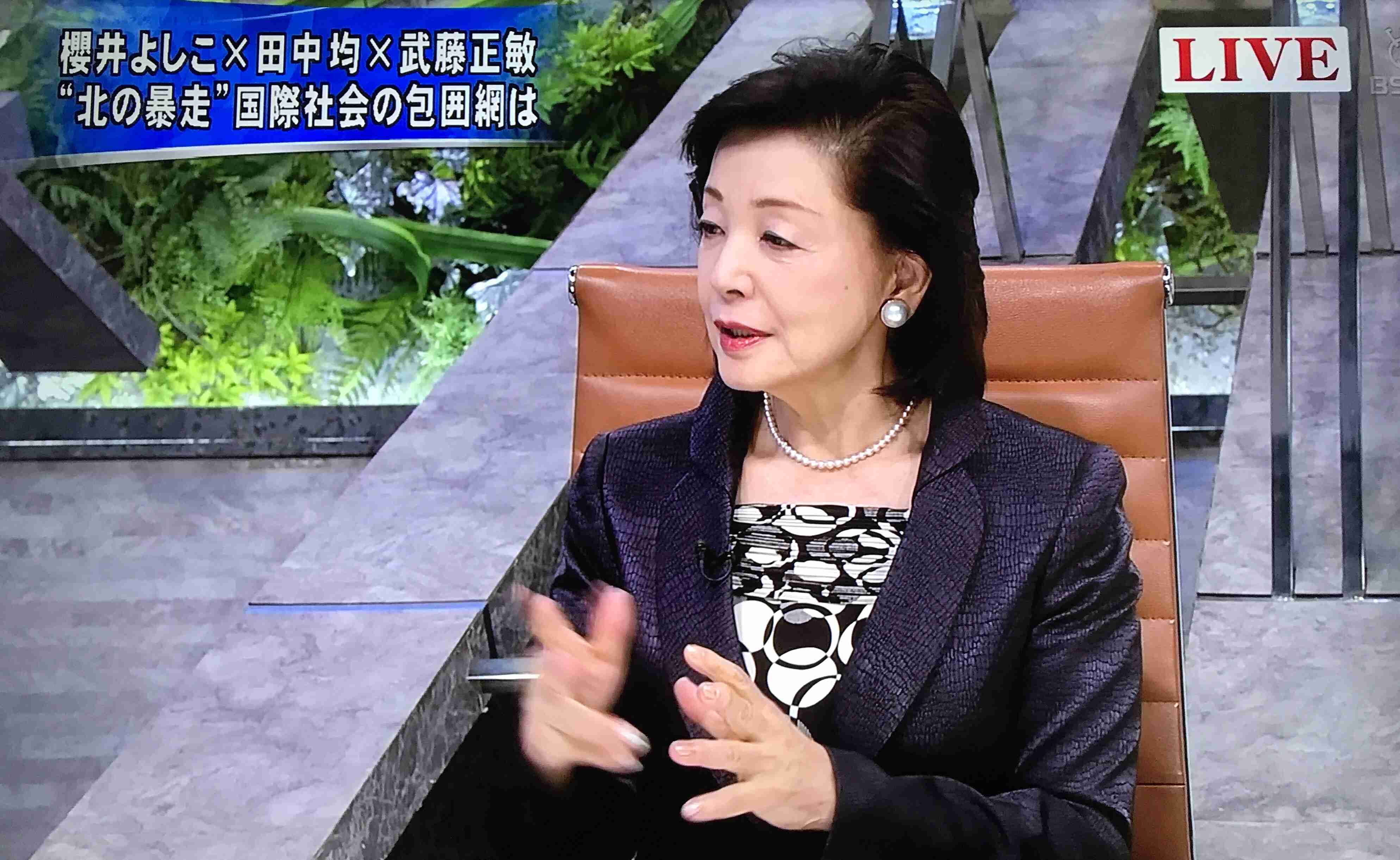 「偏向報道を許すな！」TBS本社前で500人が抗議デモ　我那覇真子さんも参加「テレビは真実伝えず国民をだましてる！」
