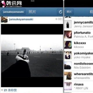 「偏向報道を許すな！」TBS本社前で500人が抗議デモ　我那覇真子さんも参加「テレビは真実伝えず国民をだましてる！」