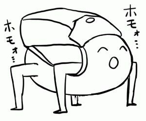 好きな俳優と一夜を共に過ごせるならいくら出す?