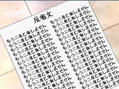 【妄想・雑談】あらゆるアニメのキャラクターたちが通う学園