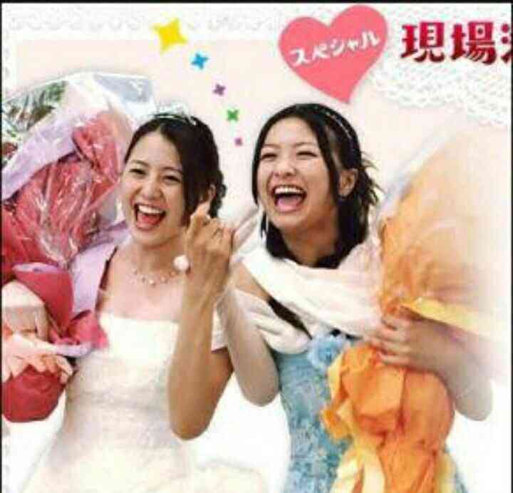 プロポーズ大作戦見てた方!