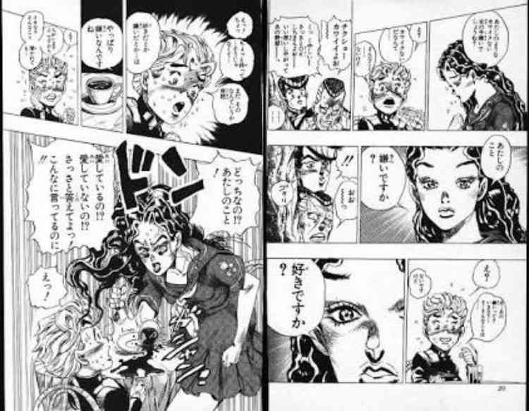 (ネタばれ注意)恋愛メインじゃないけど恋愛要素がある漫画