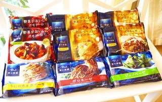 ちょっと休憩しておしゃべりするトピ《雑談》