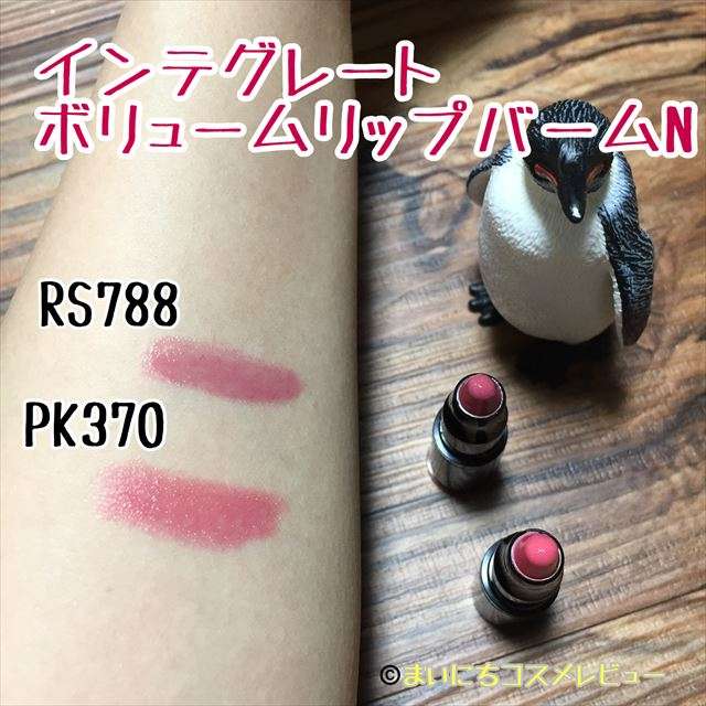 ちょっと休憩しておしゃべりするトピ《雑談》