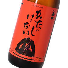 ちょっと休憩しておしゃべりするトピ《雑談》