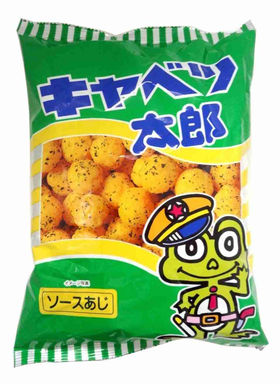 ちょっと休憩しておしゃべりするトピ《雑談》