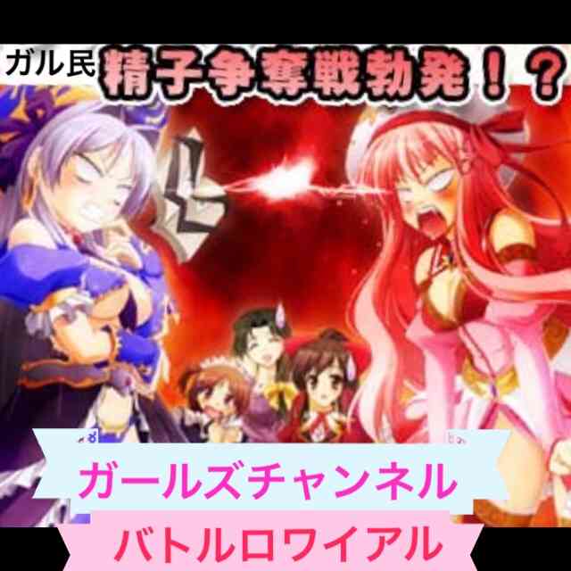 「いけないな」と思いながらもついやってしまうこと