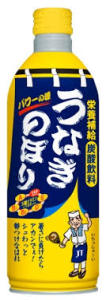 おすすめの炭酸飲料教えて！