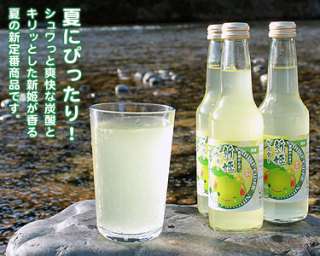 おすすめの炭酸飲料教えて！