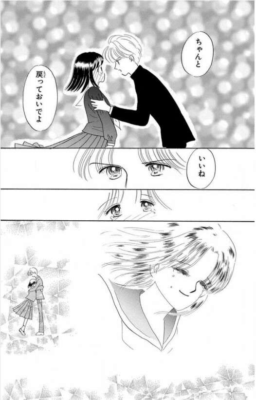 少女漫画の中に出てくる最強の理想の男性